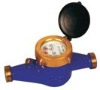 Rotary Vane Wheel Wet Type Water Meter