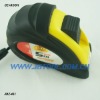 Rubber Jacket Steel Measuring Tape