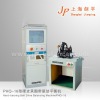 Rubber roller balancing machine (PHQ-16A)