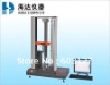 Rubber tensile testing machine