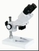 S-20-P 20X stereo Microscope