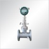 SBL Jacket Insulation Type bitumen flowmeter