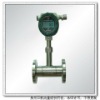 SBL digital flow meter/compressed air flow meter