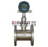 SBL digital oil target flowmeter