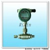 SBL digital target flow meter/Small flow gas flow meter