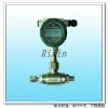 SBL digital target flow meter/Vacuum gas flow meter