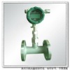 SBL digital target flow meter/feedwater flow meter/feedwater flow meter