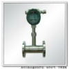 SBL digital target flow meter / heavy oil flow meter