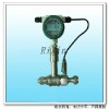 SBL digital target flow meter/natural gas flow meter