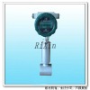 SBL ditital target flow meter/Boiler water flowmeter/Boiler water flowmeter
