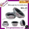 SCL-31 Mobile phone lens wide angle lens Mobile Phone Housings