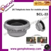 SCL-33 telephoto lens for smartphone mobile phone accessory