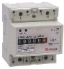 SINGLE PHASE ELECTRONIC DIN-RAIL ACTIVE ENERGY METER