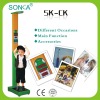 SK-CK-002 Weighing Scales for Children For School