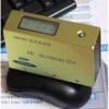 SMN60 all intelligent gloss meter