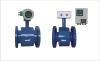 SNSD Electromagnetic flow meter