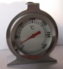 SS case oven thermometer