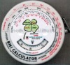 ST-441 BMI measure tape , Body Tape Measure