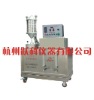 STCT-5 Full Automatic Asphalt Extraction Apparatus