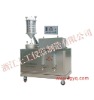 STCT-5 Full Automatic Bitumen Extraction Aparatus (asphalt extractor)