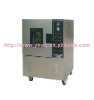 STDW-40Low Temperature Testing Cabinet