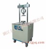 STLQ-1 New Pavement material strength tester