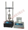 STSZ-ZD Full Automatic Triaxial Test Set