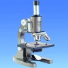 STUDENT MICROSCOPE MODEL:AM-25