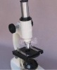 STUDENT MICROSCOPE (SINGLE NOSE PIECE)