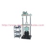 STYY-1 Digital Surface Vibration Compactor