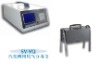 SV-5Q vehicle emission gas analyzer