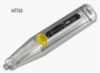 SV-HT03 test hammer ( 0.735J)