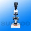 SVM-211 Video Digital Biologic Microscope