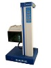 SVQD-100C Automatic Vehicle headlamp tester