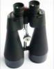 SW 20x80 binoculars in the large magnification and the objective diameter make super quality widely used
