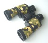 SW7X50 military binoculars
