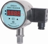 SYB-511 Intelligent Digital Pressure Transmitter