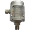 SYB-A absolute liquid filled pressure transmitter