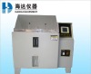 Salt Spray Test Chamber