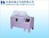 Salt-mist Corrosion Test Machine