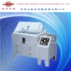 Salt spray corrosion test