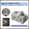 Salt spray corrosion test chamber (HD-120)