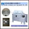 Salt spray test chambers (HD-60)