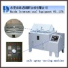 Salt spray test equipment (HD-60)