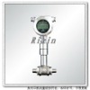 Sanitary flow meter for food/Sanitary flow meter for food/Sanitary flow meter for food/Sanitary flow meter for food