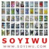 Scale - BALANCE - - Login Our Website to See Prices for Million Styles from Yiwu Market - 5782