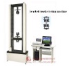 Seat belt tensile testing machine+tensile testing machine+electronic universal testing machine