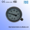 Seismic pressure gauge