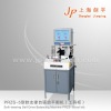 Self-drive balancing machine (PRZS-5)