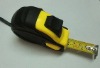 Self-lock measuring tape